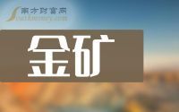 西藏粮食企业名录最新情况(西藏粮食企业名录最新情况查询)