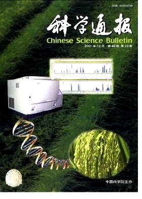 水稻品种indica(水稻品种排名前十的品种有哪些)