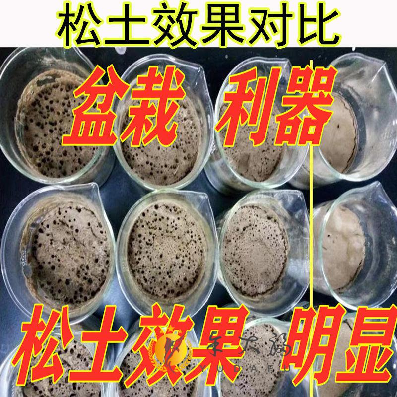 高效复合肥怎么使用(高效复合肥是什么肥料)