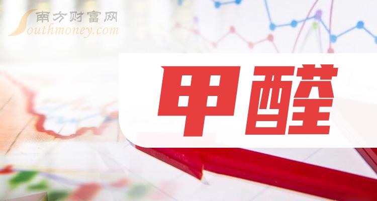 红磷复合肥最新(磷肥与复肥官方网站)