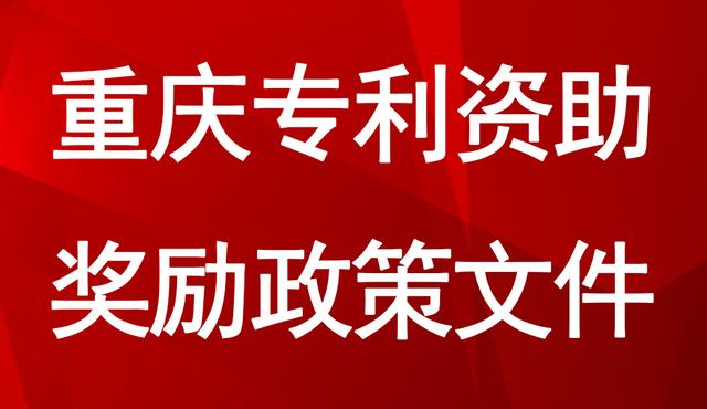 国家粮食企业补助政策最新(2021年国家粮食补贴最新政策)