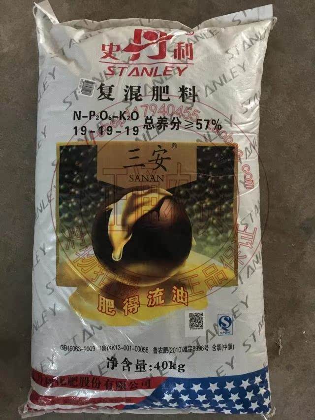 国最便宜复合肥(性价比最高的复合肥)