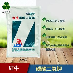 红牛复合肥是哪里生产的(红牛复合肥是哪里生产的啊)