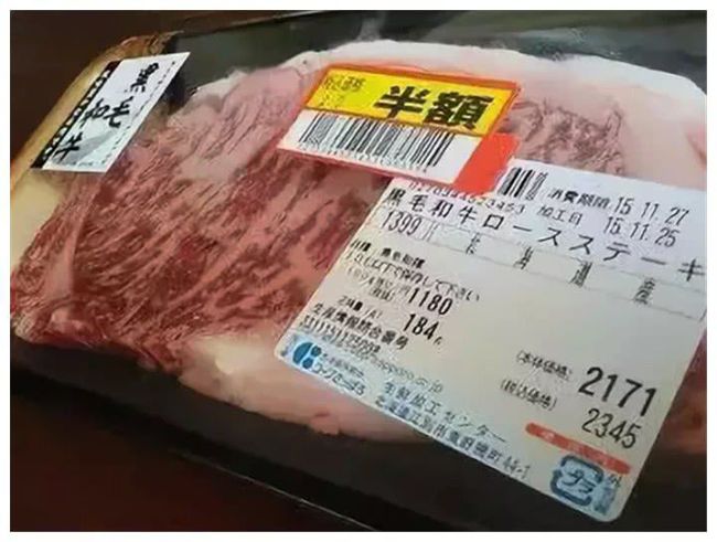 日本最顶尖粮食企业是哪家(日本最顶尖粮食企业是哪家企业)