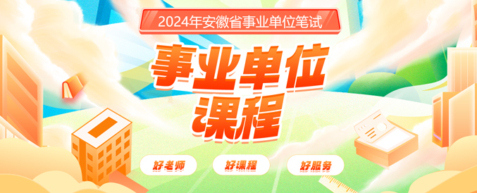 国有粮食企业人才招聘制度(国有粮食企业人才招聘制度规定)