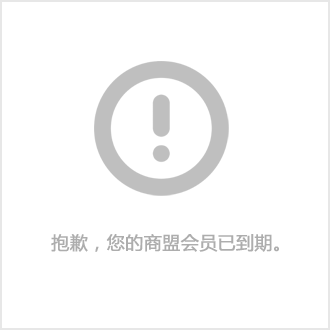 复合肥生产线厂家(年产10万吨复合肥生产线价格)