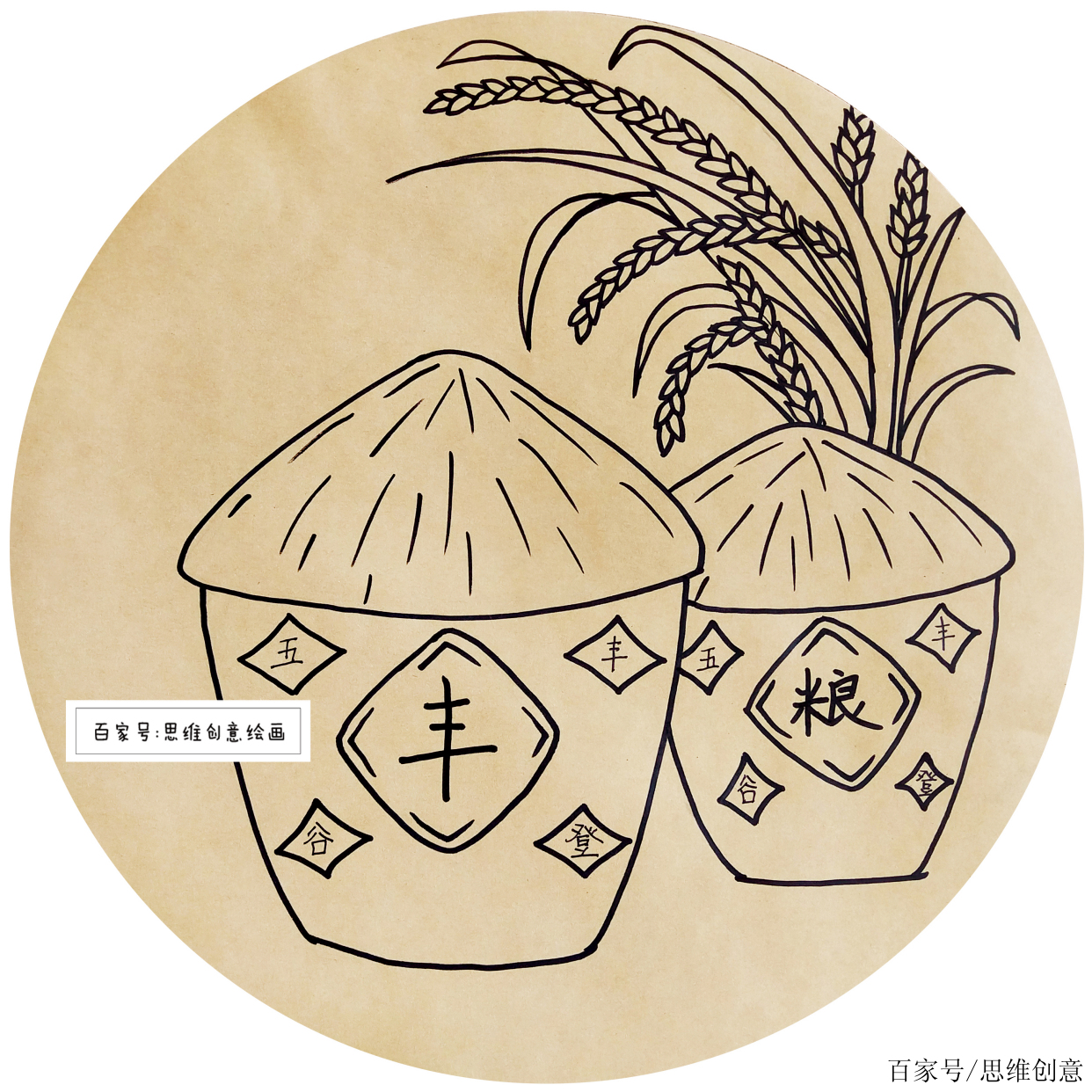 水稻儿童水粉(水稻水粉画教程)