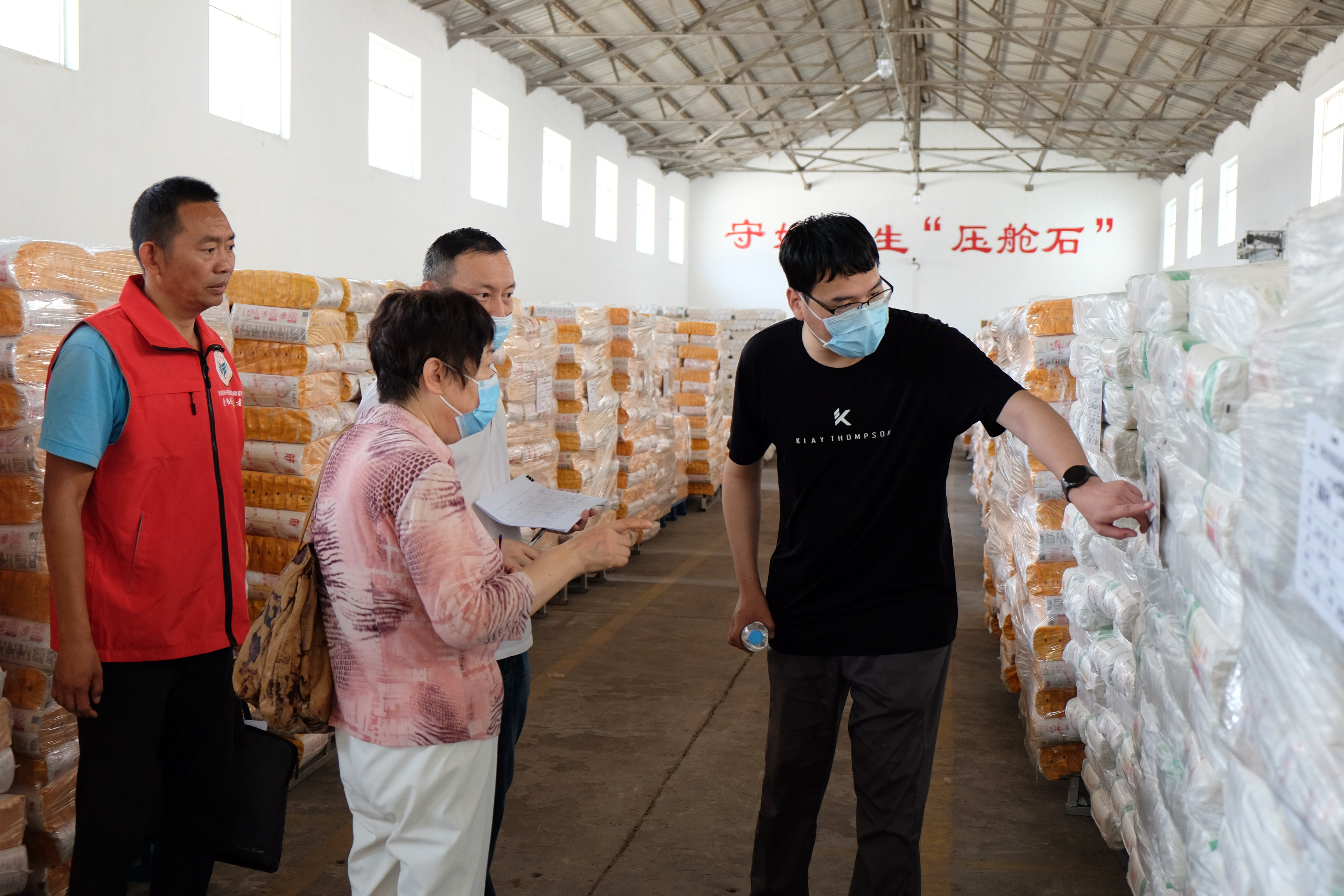 如何做好粮食企业审计调查(如何做好粮食企业审计调查问卷)