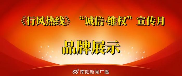 粮食企业诚信建设(粮食企业诚信万里行案例)