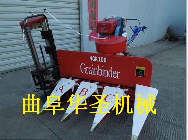 gk100收割机视频(gk120收割机怎样驾驶)