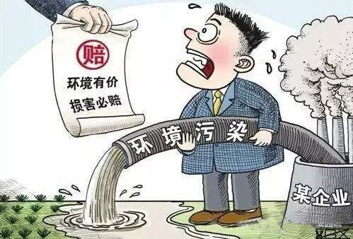 水稻排污处罚标准(水稻排污处罚标准最新)