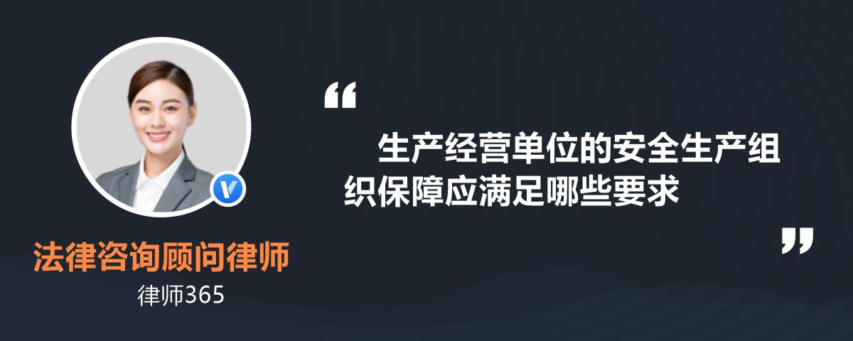 粮食企业承租制度规定最新(粮食企业土地使用税优惠减免政策)