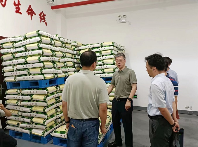 国有粮食企业保管员(国家粮食保管员多少钱一个月)