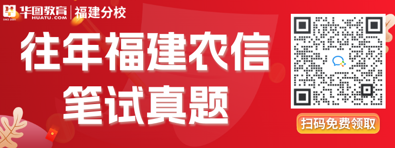 粮食企业招聘笔试真题题库(粮食企业招聘笔试真题题库答案)