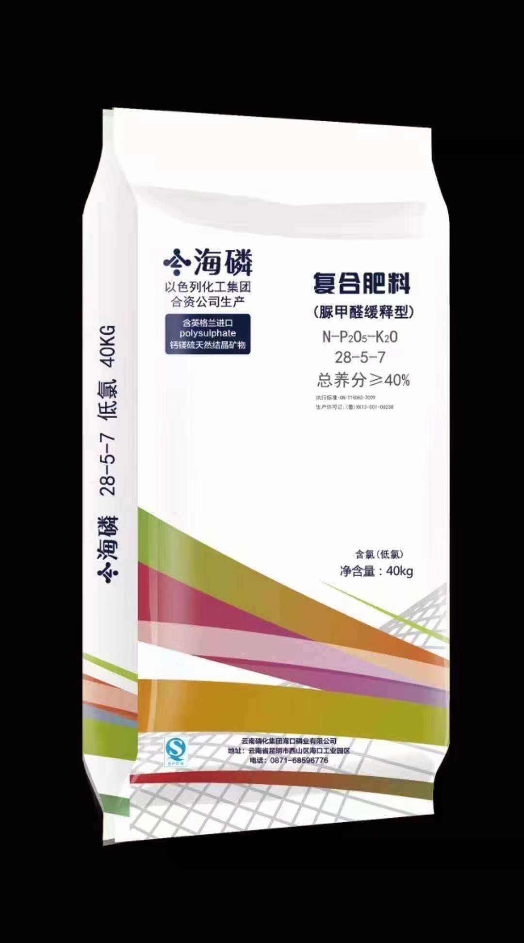 云天化高塔复合肥全部图片(云天化复合肥最新价格161616)