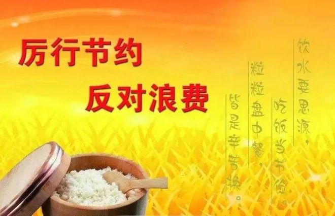 寿县粮食企业名录表(寿县粮食企业名录表最新)